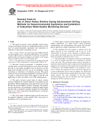 ASTM D5876-95(2012)e1