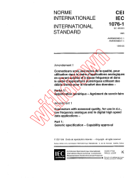 IEC 61076-1:1995/AMD1:1996