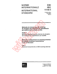 IEC 61114-1:1992