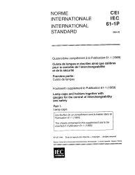IEC 60061-1P:1994