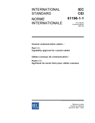 IEC 61196-1-1:2007