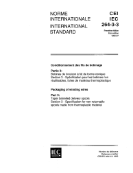 IEC 60264-3-3:1990