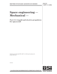 BS EN 14607-5-1:2004