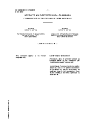 IEC 62560:2011/COR2:2015