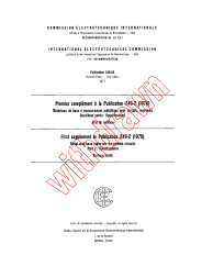 IEC 60249-2A:1971