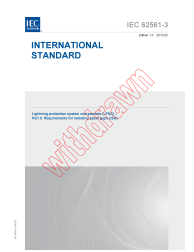 IEC 62561-3:2012