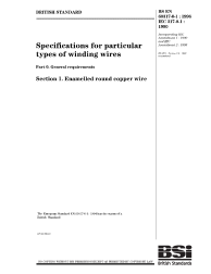 BS EN 60317-0-1:1996