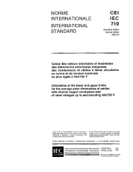 IEC 60719:1992