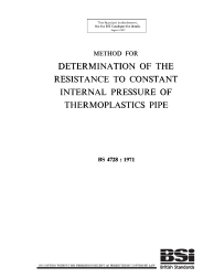 BS 4728:1971