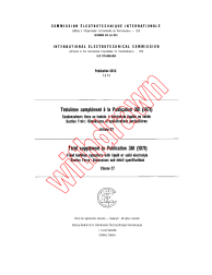 IEC 60361C:1975