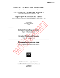 IEC 60050-411:1973