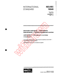 ISO/IEC 10040:1992/AMD1:1995