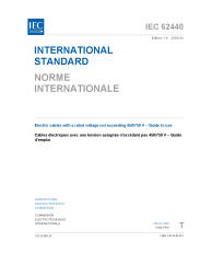 IEC 62440:2008