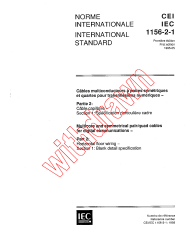 IEC 61156-2-1:1995