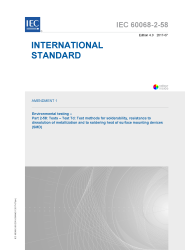 IEC 60068-2-58:2015/AMD1:2017