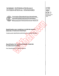 IEC 60626-3:1988
