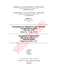 IEC 60034-3:1958