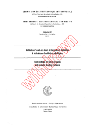 IEC 60397:1972
