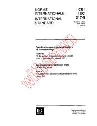 IEC 60317-8:1990