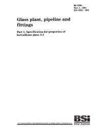 BS 2598-1:1991