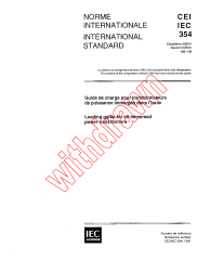 IEC 60354:1991