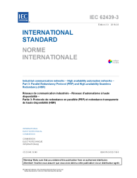 IEC 62439-3:2016