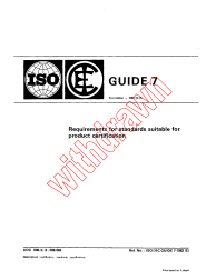 ISO/IEC GUIDE 7:1982