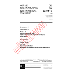 IEC 60793-1-3:1995/AMD2:1998