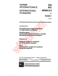 IEC 60320-2-2:1990/AMD2:1997