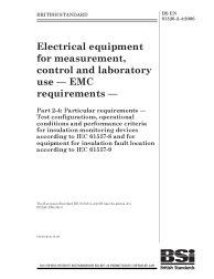 BS EN 61326-2-4:2006