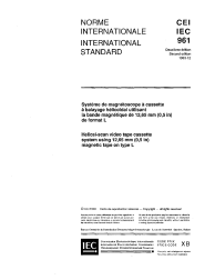 IEC 60961:1994