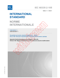 IEC 60335-2-105:2004/AMD1:2008