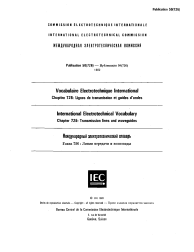 IEC 60050-726:1982