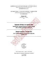 IEC 60204-2:1967