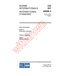 IEC 60086-3:2004