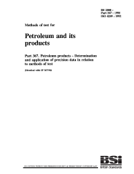 BS 2000-367:1995