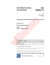 IEC 60068-2-1:1990/AMD2:1994