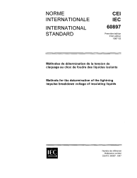 IEC 60897:1987
