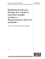 DD CEN/TS 13126-2:2004