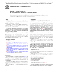 ASTM E956-83(2015)