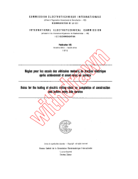 IEC 60165:1973