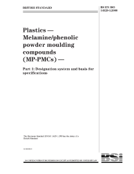 BS EN ISO 14529-1:2000