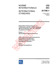 IEC 61756-1:2006