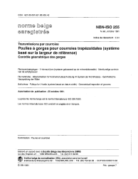 NBN ISO 255:1991