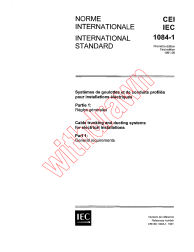 IEC 61084-1:1991