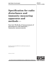 BS EN 55016-2-4:2004