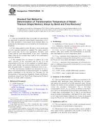 ASTM F2082/F2082M-16