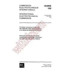IEC GUIDE 105:1985