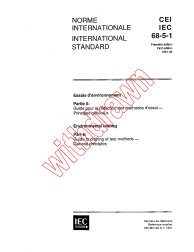 IEC 60068-5-1:1991