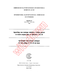 IEC 60517:1986